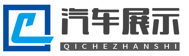 武汉市成军汽配有限公司